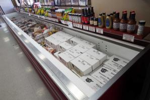 Inside Store Front Freezer